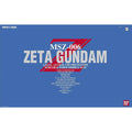 PG Zeta Gundam