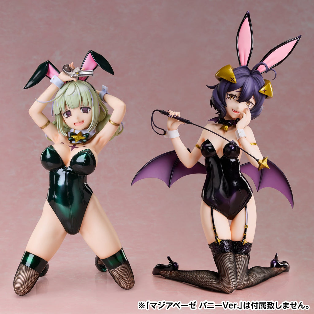 B-Style Leoparde: Bunny Ver. 1/4 Scale Figure
