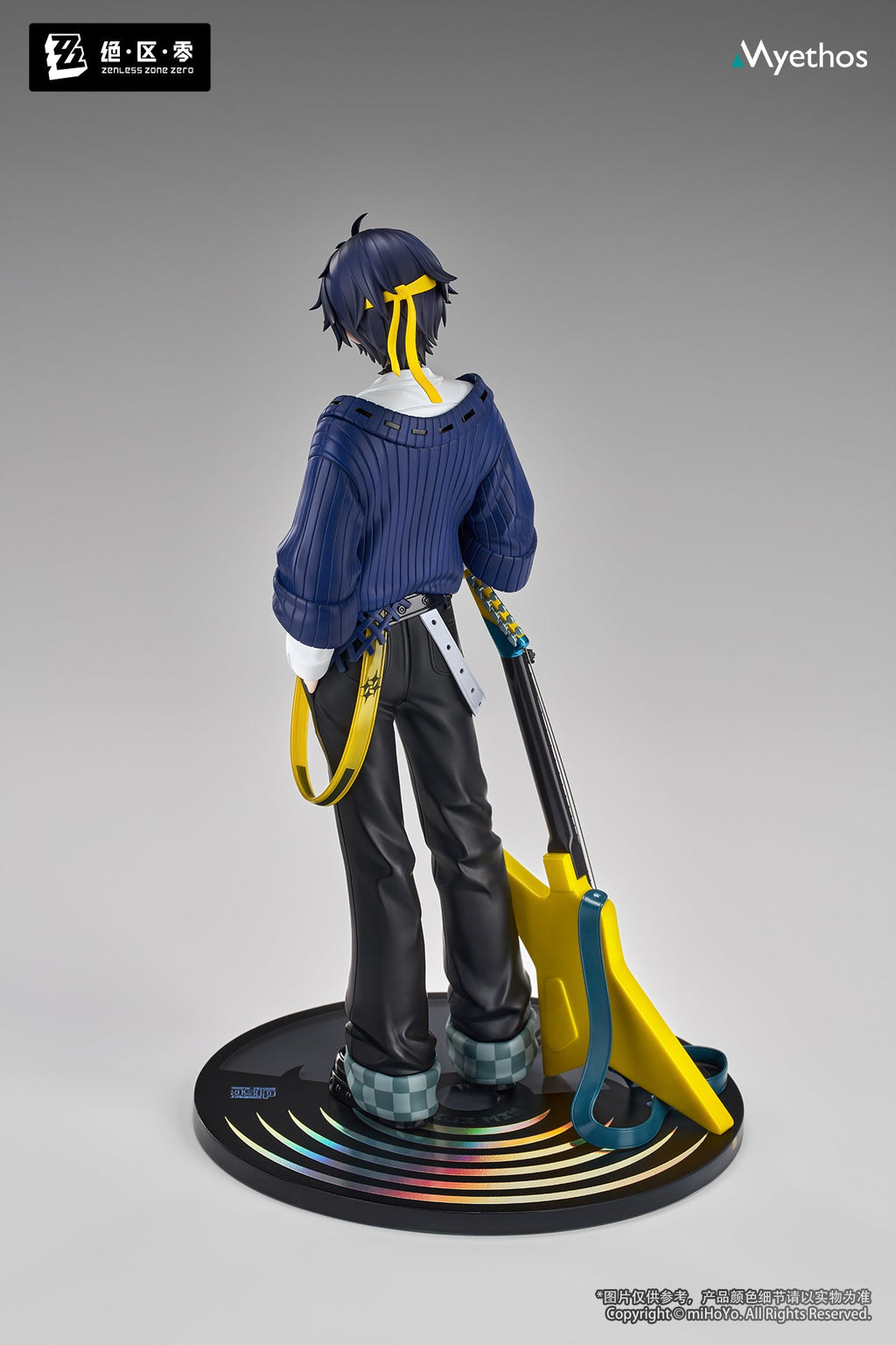 Gift+ Zenless Zone Zero Asaba Harumasa: Sparkling Wonderland Ver. 1/8 Scale Figure