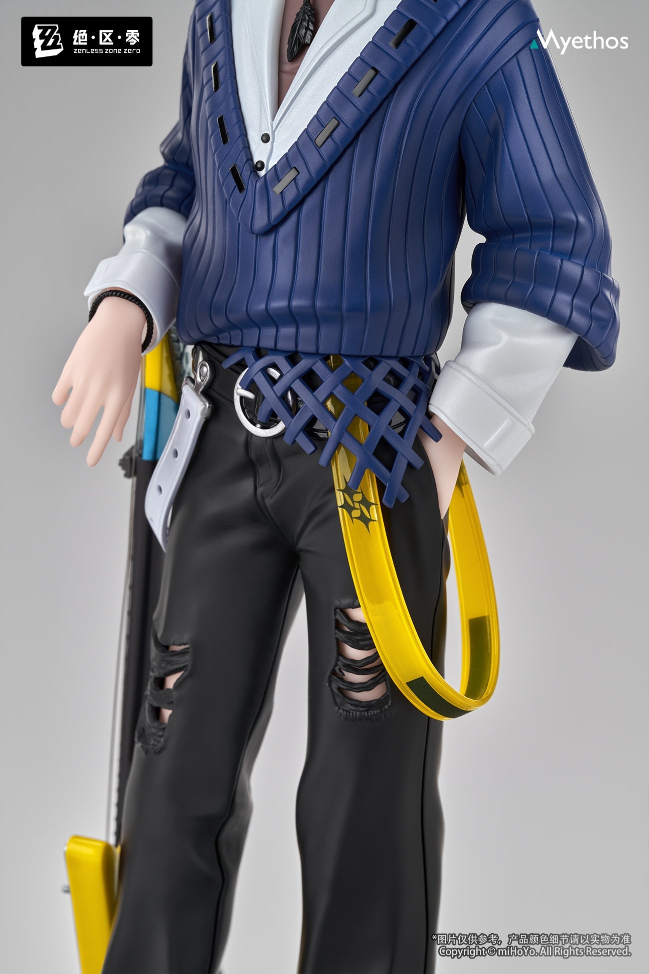 Gift+ Zenless Zone Zero Asaba Harumasa: Sparkling Wonderland Ver. 1/8 Scale Figure