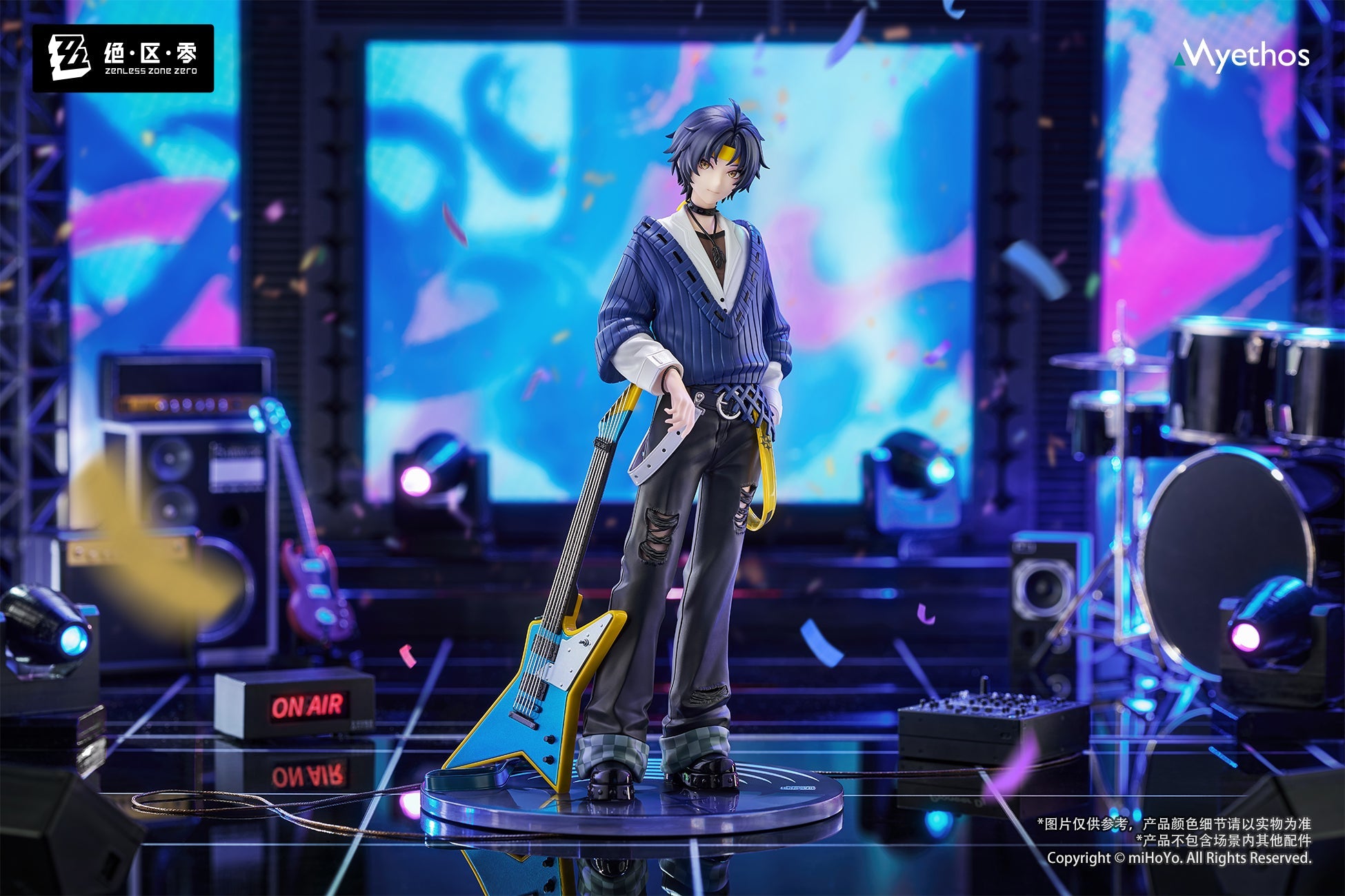 Gift+ Zenless Zone Zero Asaba Harumasa: Sparkling Wonderland Ver. 1/8 Scale Figure