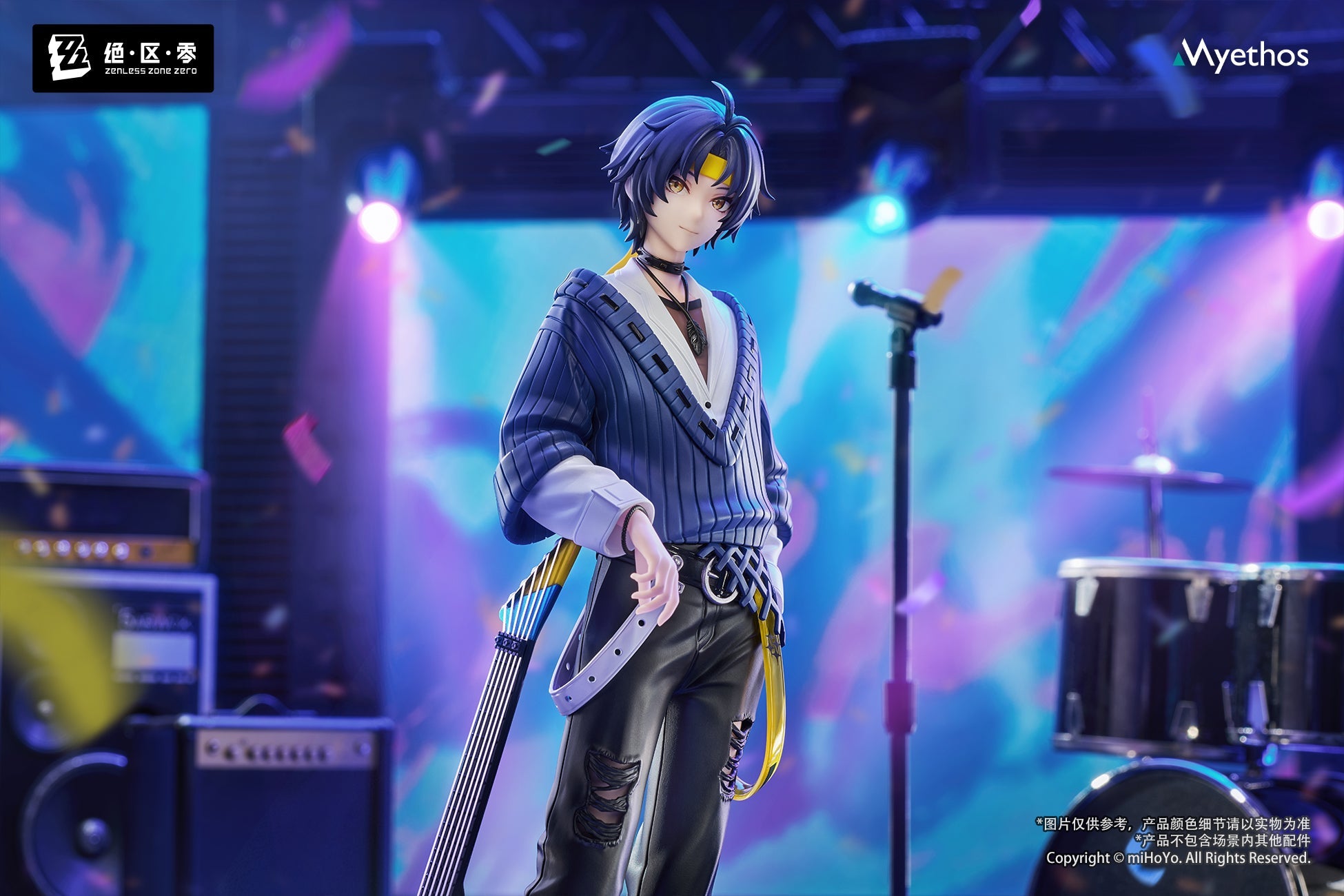 Gift+ Zenless Zone Zero Asaba Harumasa: Sparkling Wonderland Ver. 1/8 Scale Figure