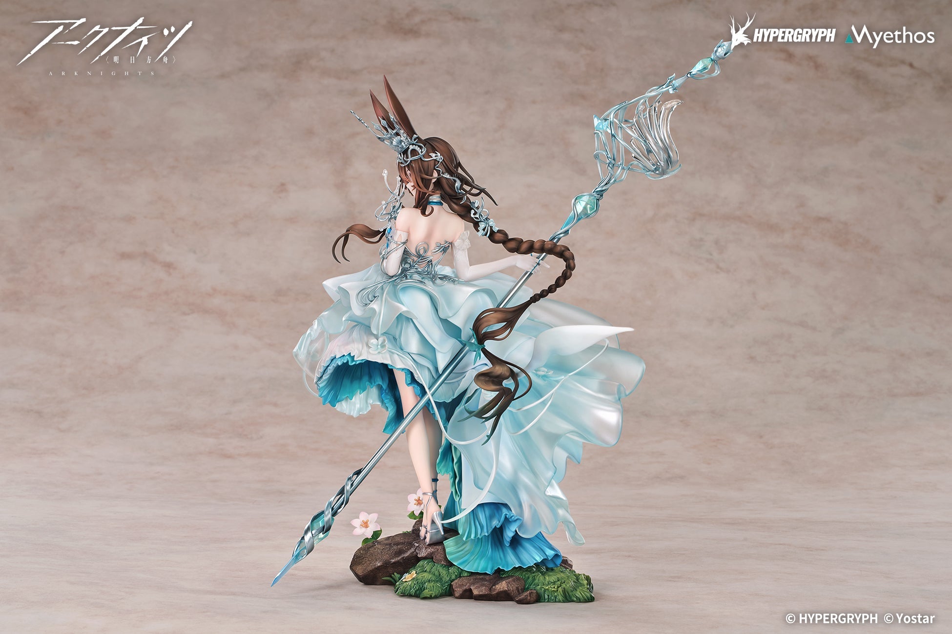 Amiya: Blooms of Time VER. 1/7 Scale Figure