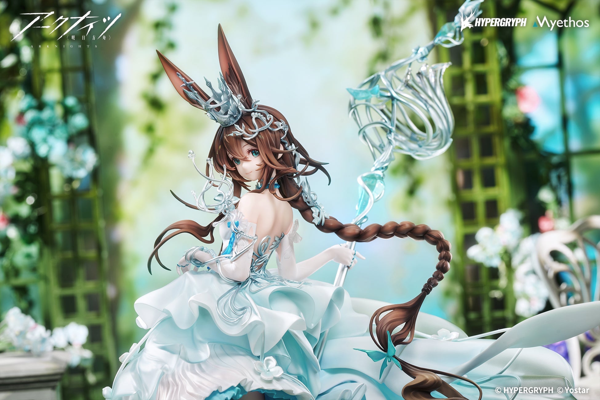 Amiya: Blooms of Time VER. 1/7 Scale Figure