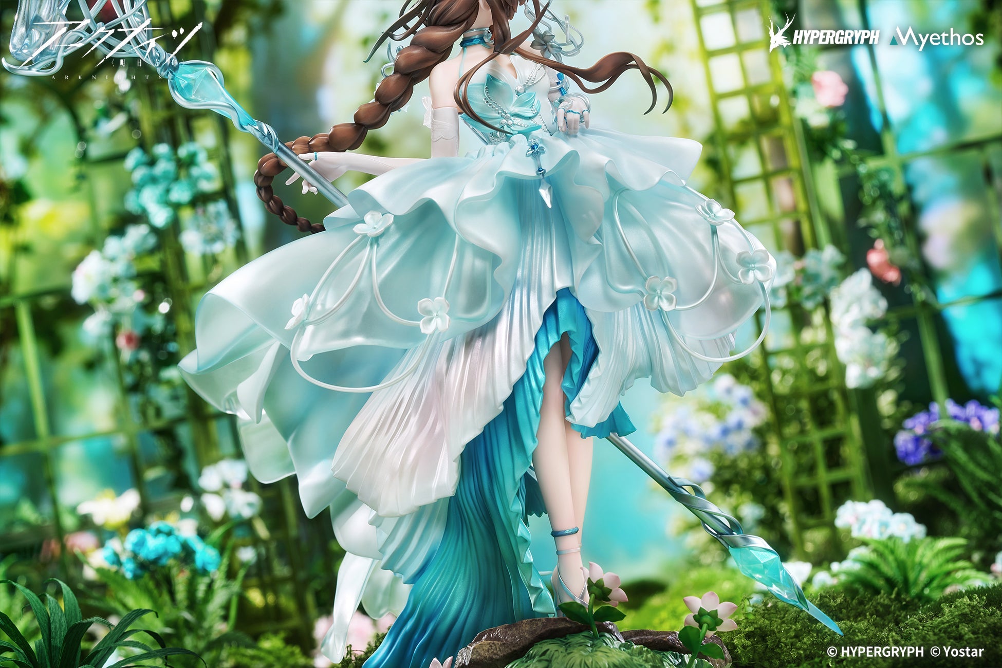 Amiya: Blooms of Time VER. 1/7 Scale Figure