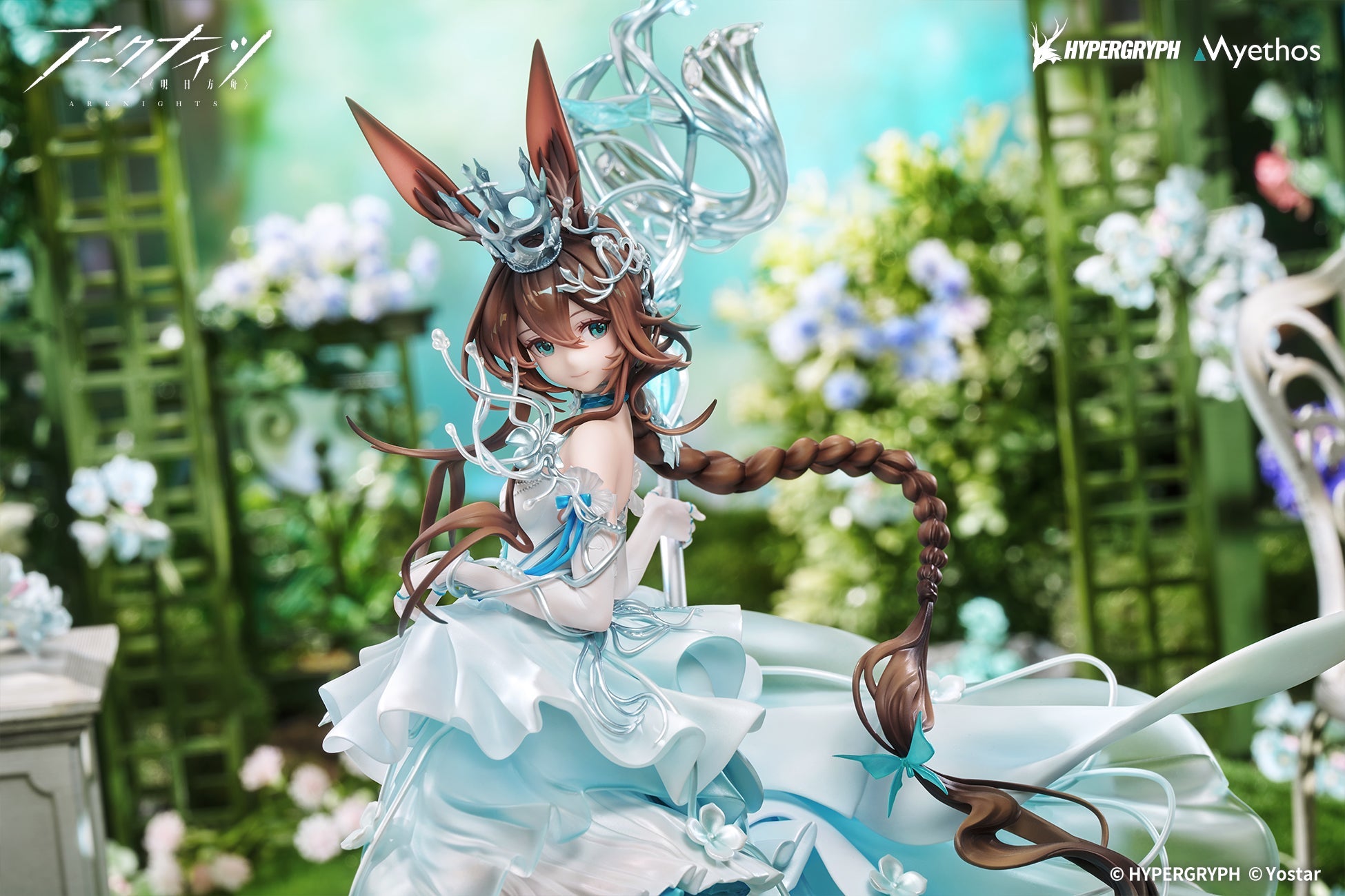 Amiya: Blooms of Time VER. 1/7 Scale Figure