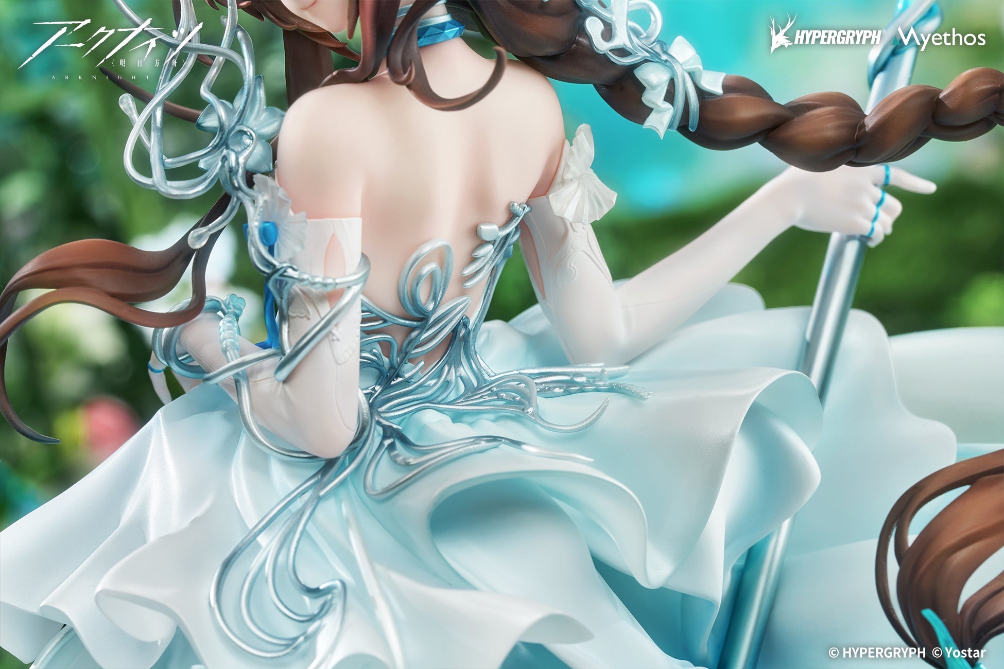 Amiya: Blooms of Time VER. 1/7 Scale Figure