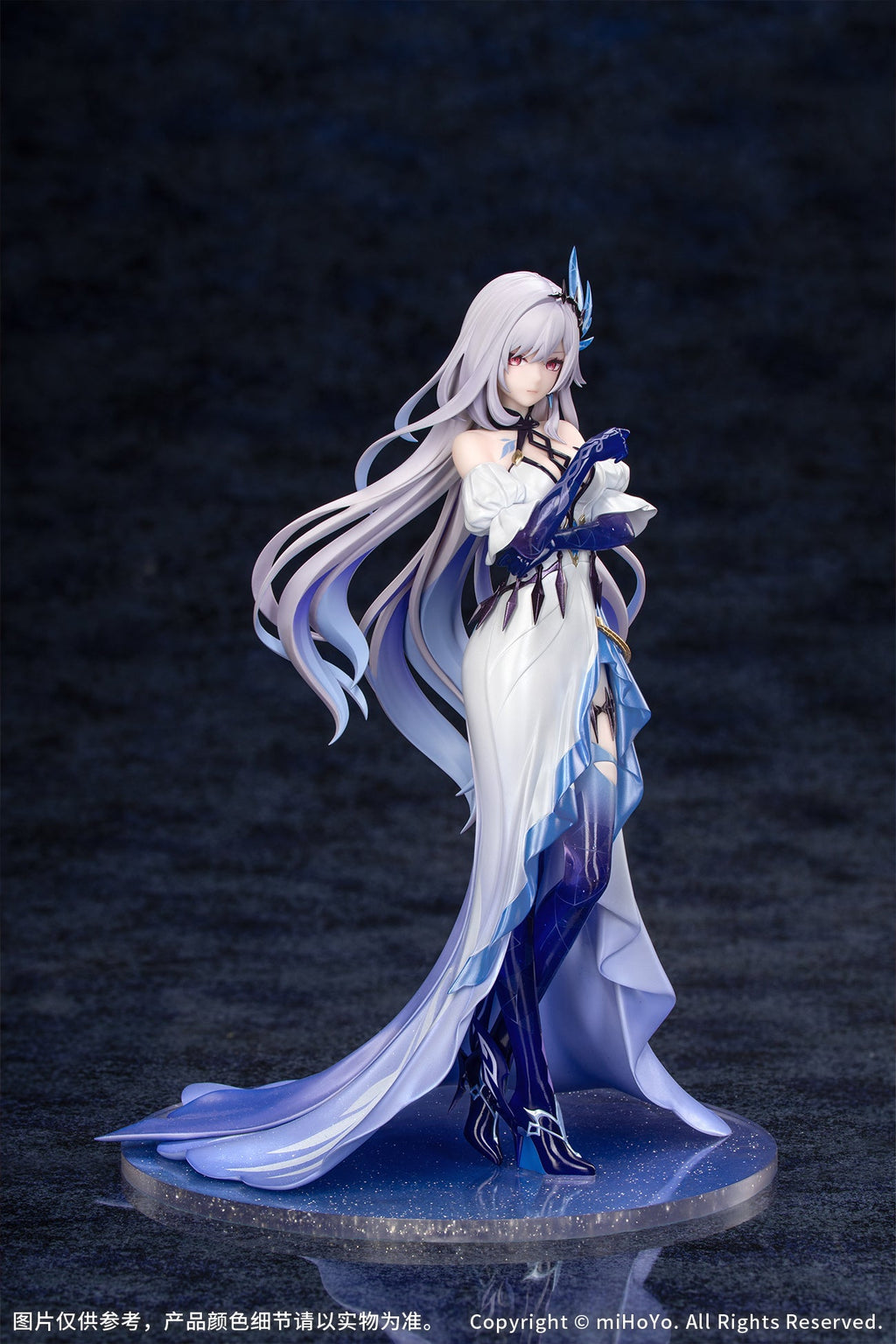Gift+ Genshin Impact - Skirk: Gathering Ver. 1/8 Scale Figure