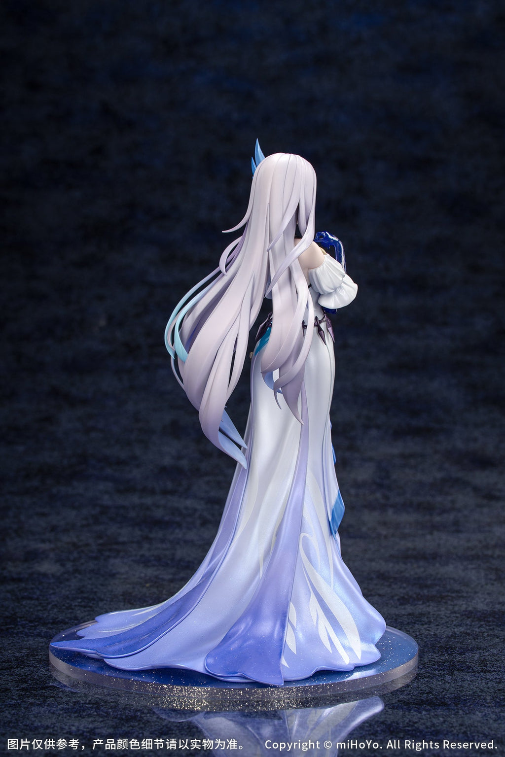 Gift+ Genshin Impact - Skirk: Gathering Ver. 1/8 Scale Figure
