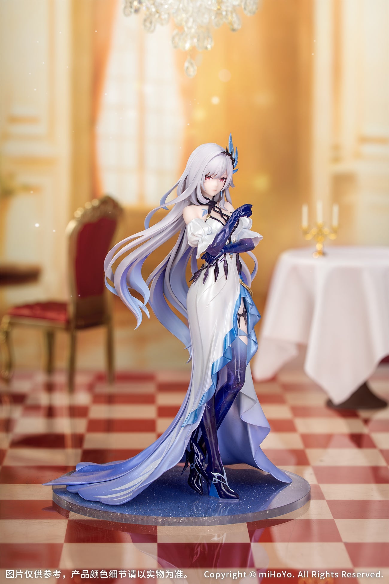 Gift+ Genshin Impact - Skirk: Gathering Ver. 1/8 Scale Figure