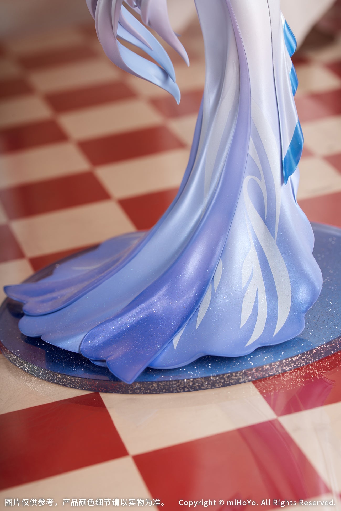 Gift+ Genshin Impact - Skirk: Gathering Ver. 1/8 Scale Figure