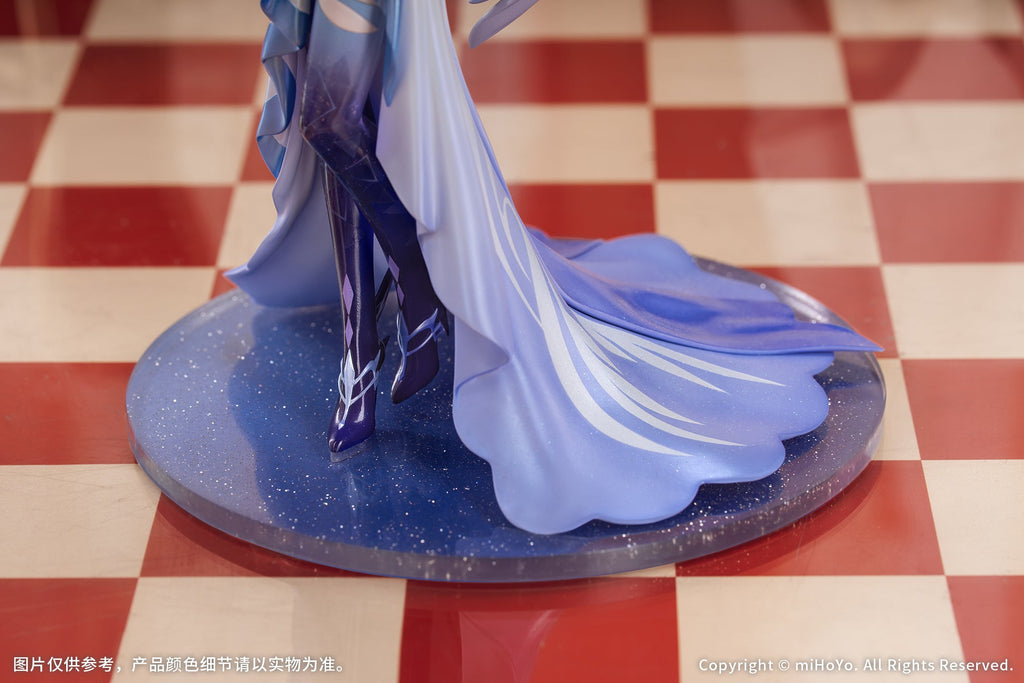 Gift+ Genshin Impact - Skirk: Gathering Ver. 1/8 Scale Figure