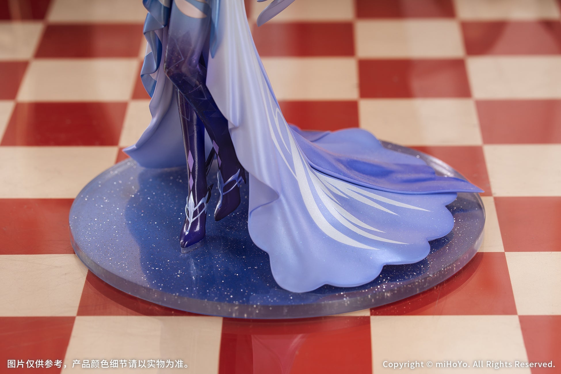 Gift+ Genshin Impact - Skirk: Gathering Ver. 1/8 Scale Figure