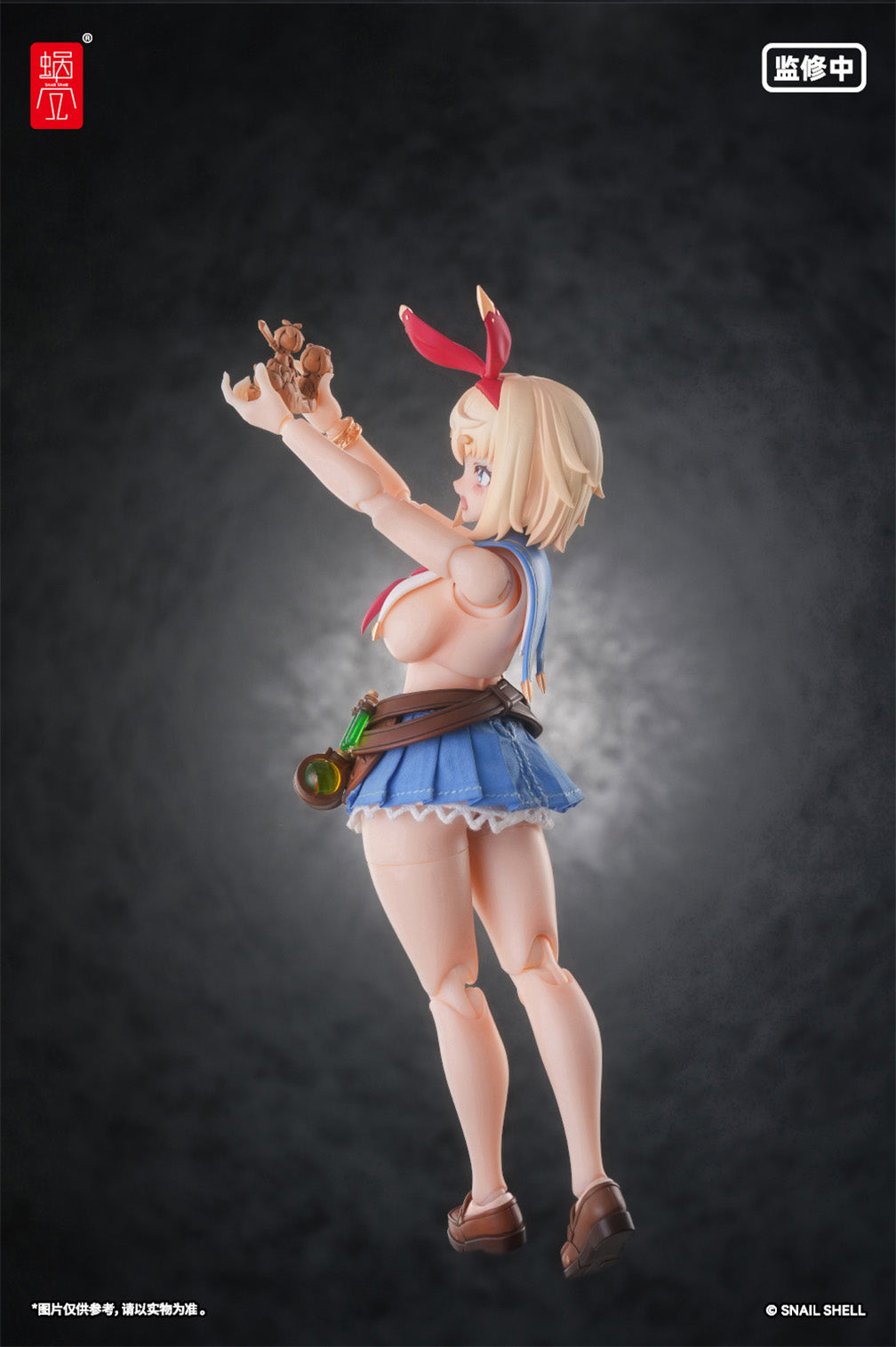 RPGEX-06 Adventurer Snail 1/12 Action Figure