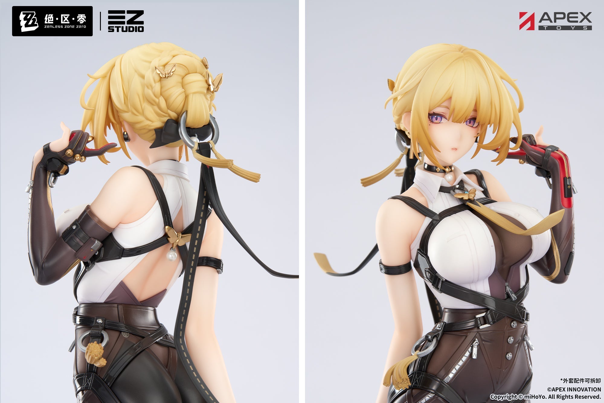 Zenless Zone Zero Evelyn Chevalier 1/7 Scale Figure