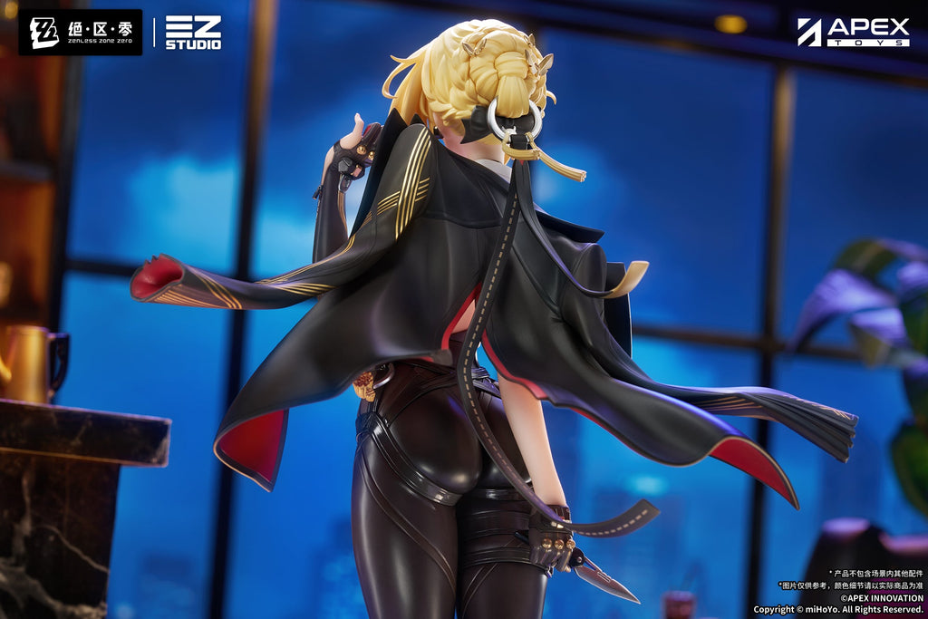 Zenless Zone Zero Evelyn Chevalier 1/7 Scale Figure