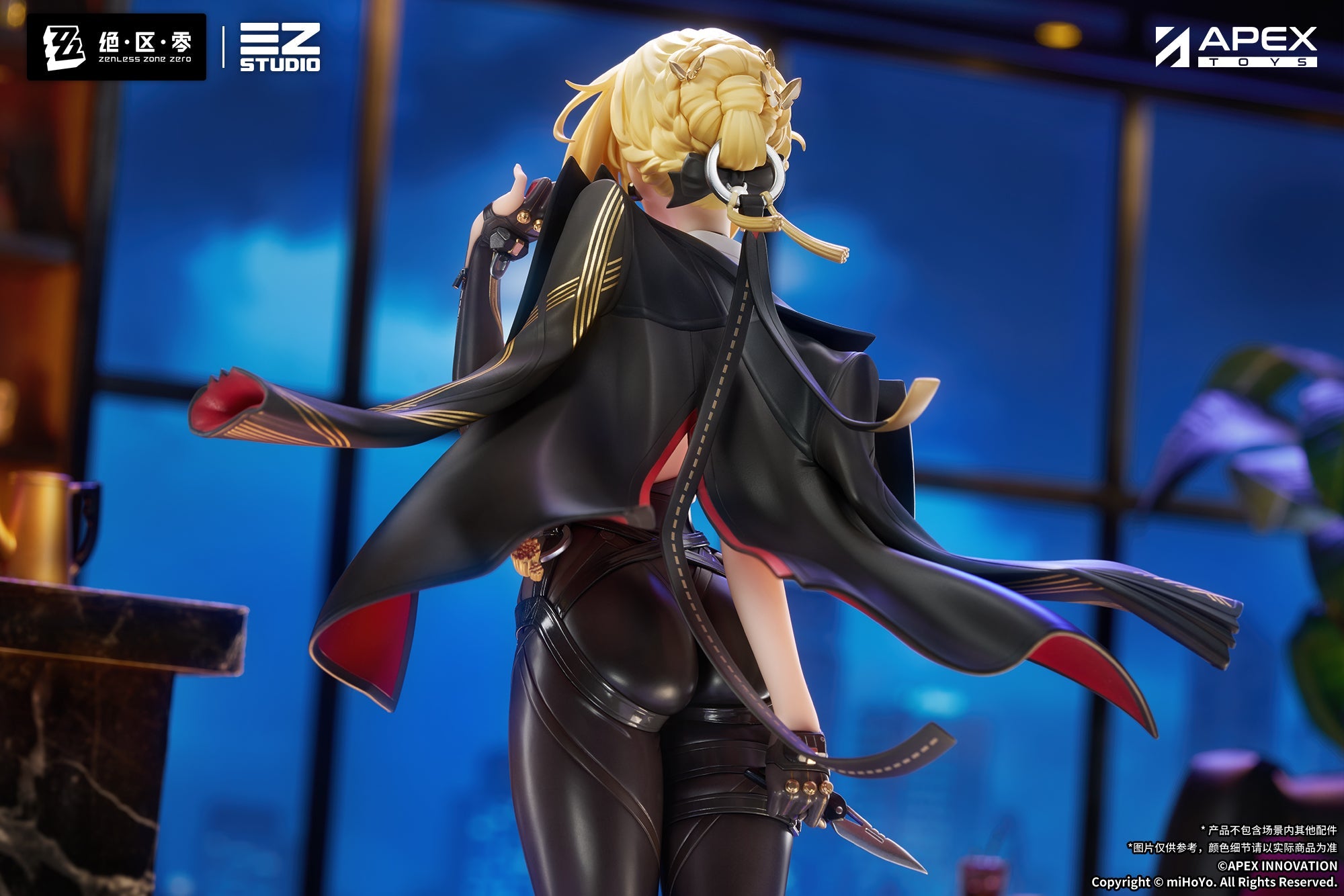 Zenless Zone Zero Evelyn Chevalier 1/7 Scale Figure