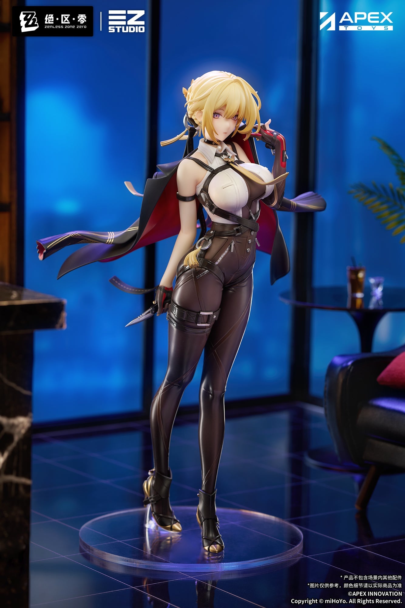 Zenless Zone Zero Evelyn Chevalier 1/7 Scale Figure