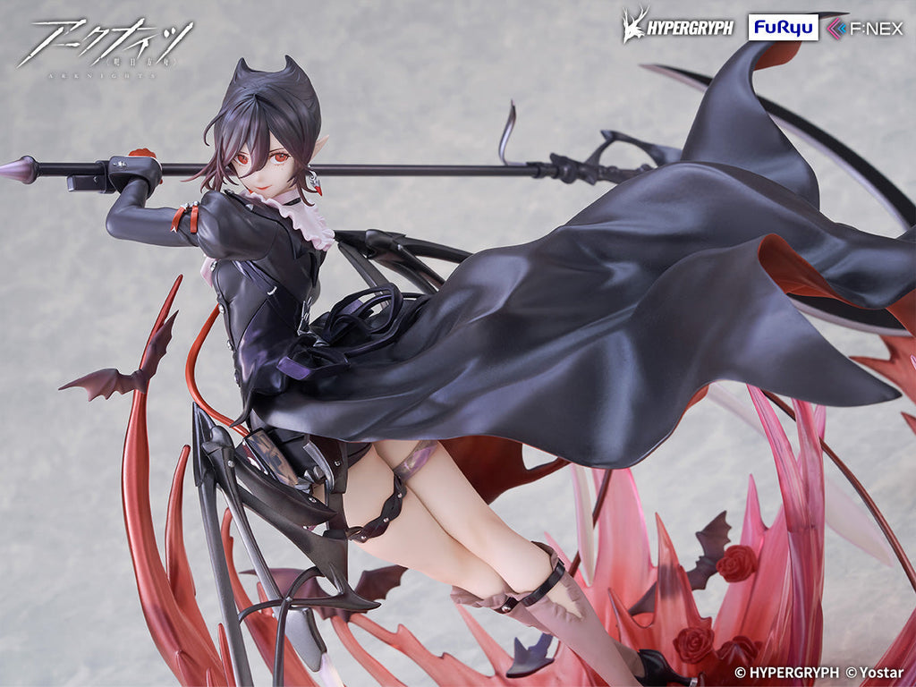 Arknights Entelechia Elite 2 VER. 1/7 Scale Figure