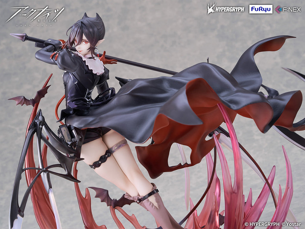 Arknights Entelechia Elite 2 VER. 1/7 Scale Figure