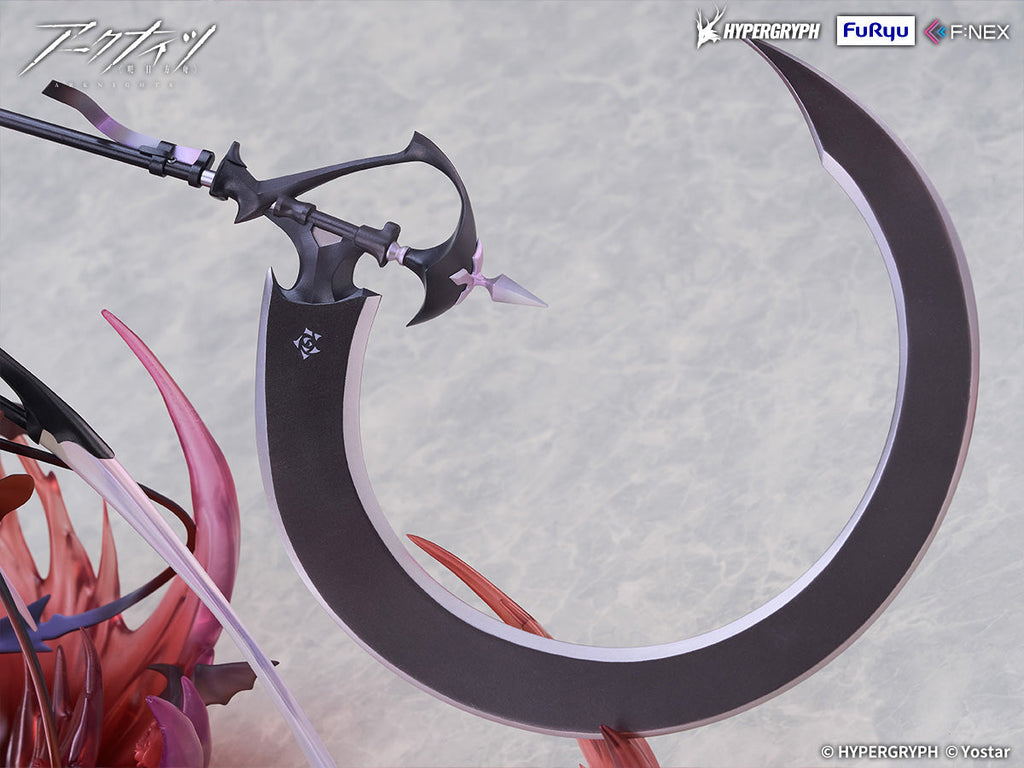 Arknights Entelechia Elite 2 VER. 1/7 Scale Figure