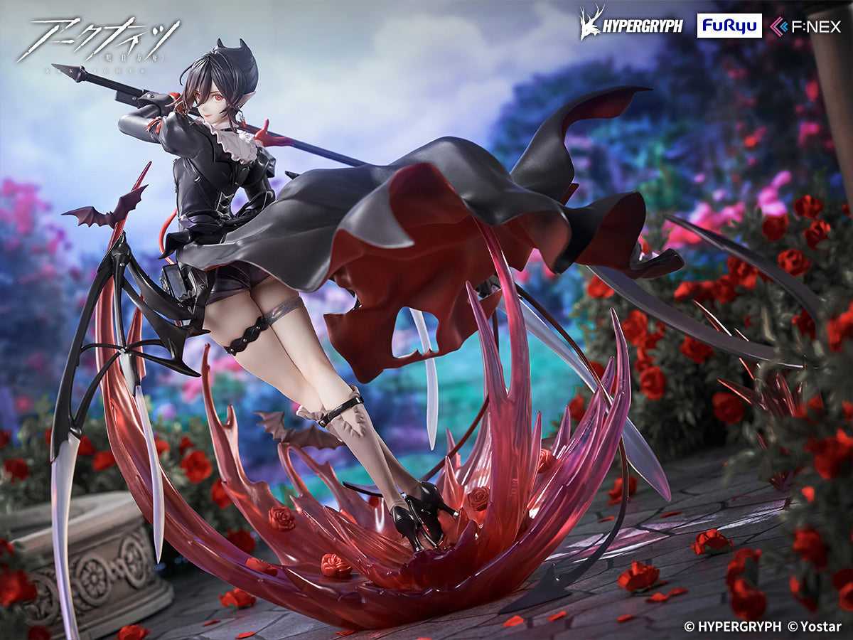 Arknights Entelechia Elite 2 VER. 1/7 Scale Figure