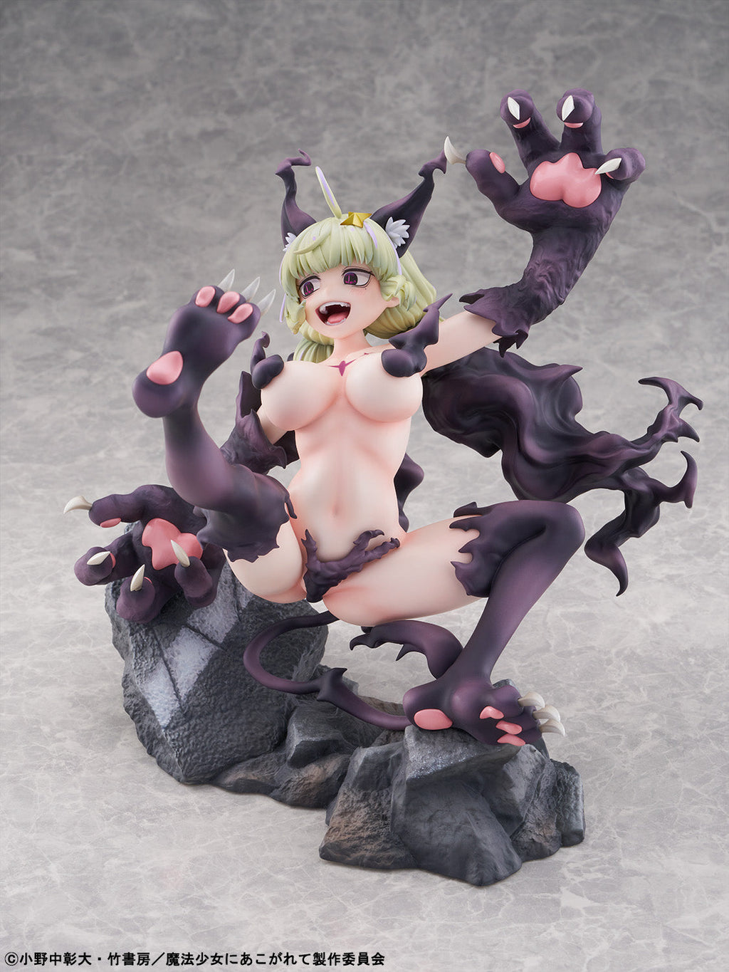 Gushing over Magical Girls Leopard Seriously Mode 1/6 Scale Figure