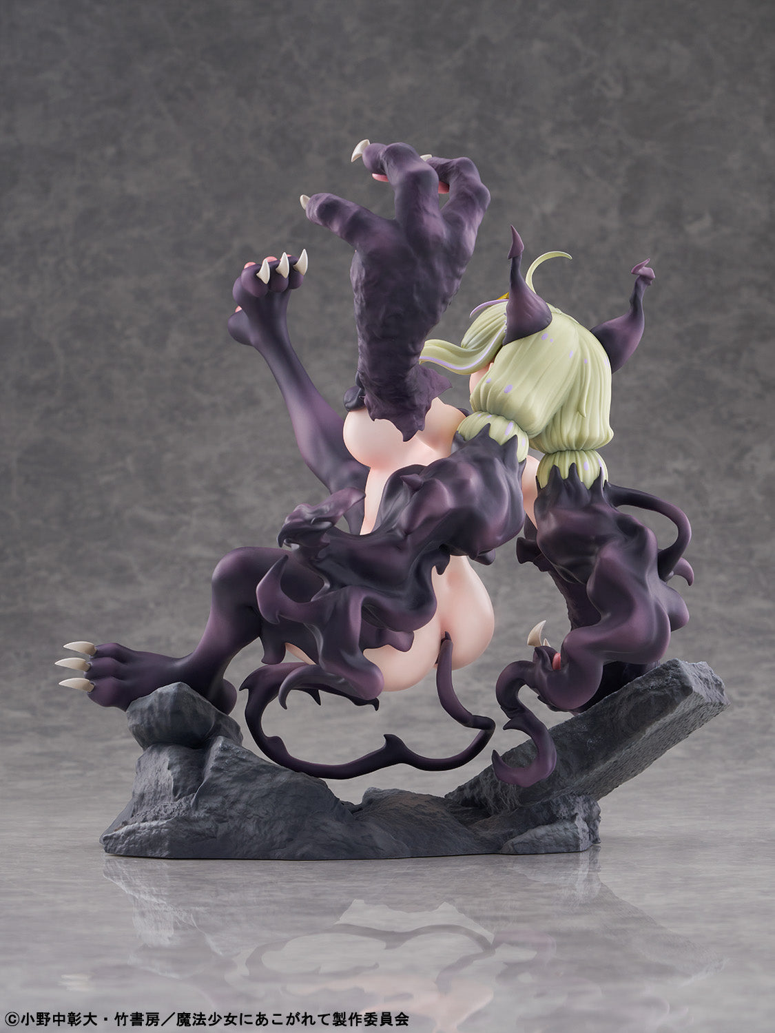 Gushing over Magical Girls Leopard Seriously Mode 1/6 Scale Figure