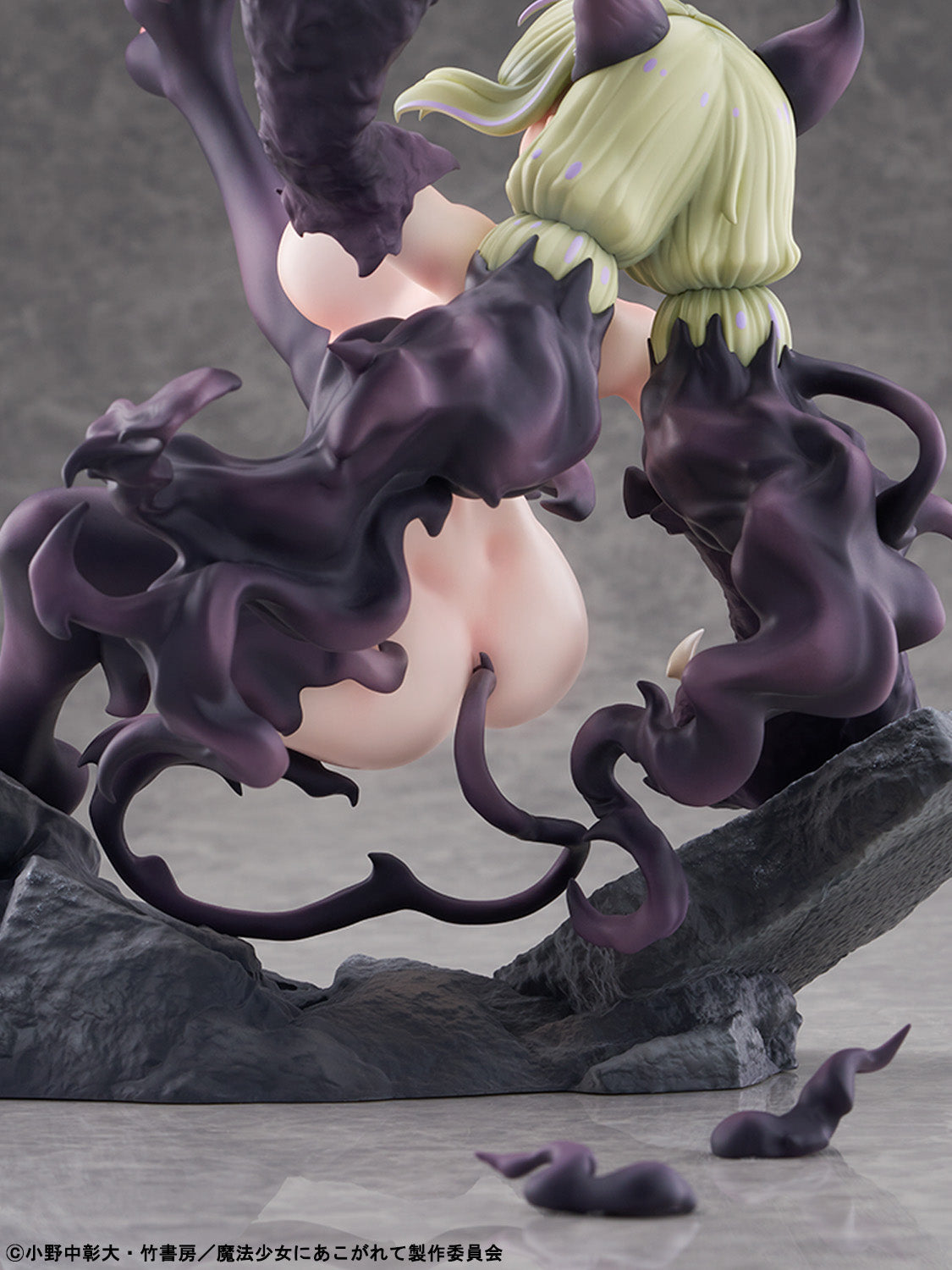 Gushing over Magical Girls Leopard Seriously Mode 1/6 Scale Figure