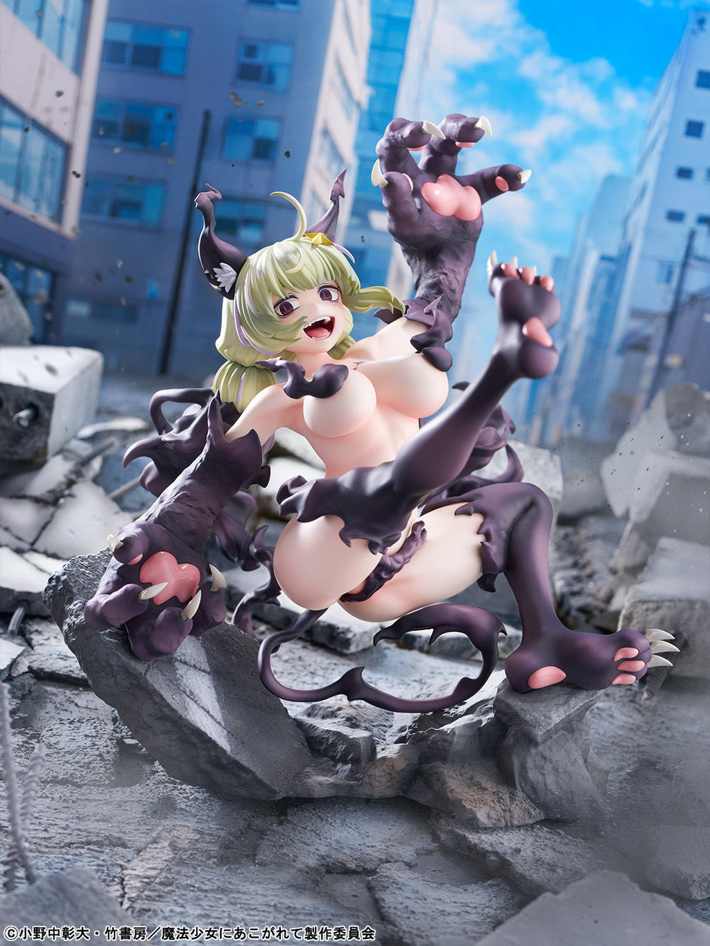 Gushing over Magical Girls Leopard Seriously Mode 1/6 Scale Figure