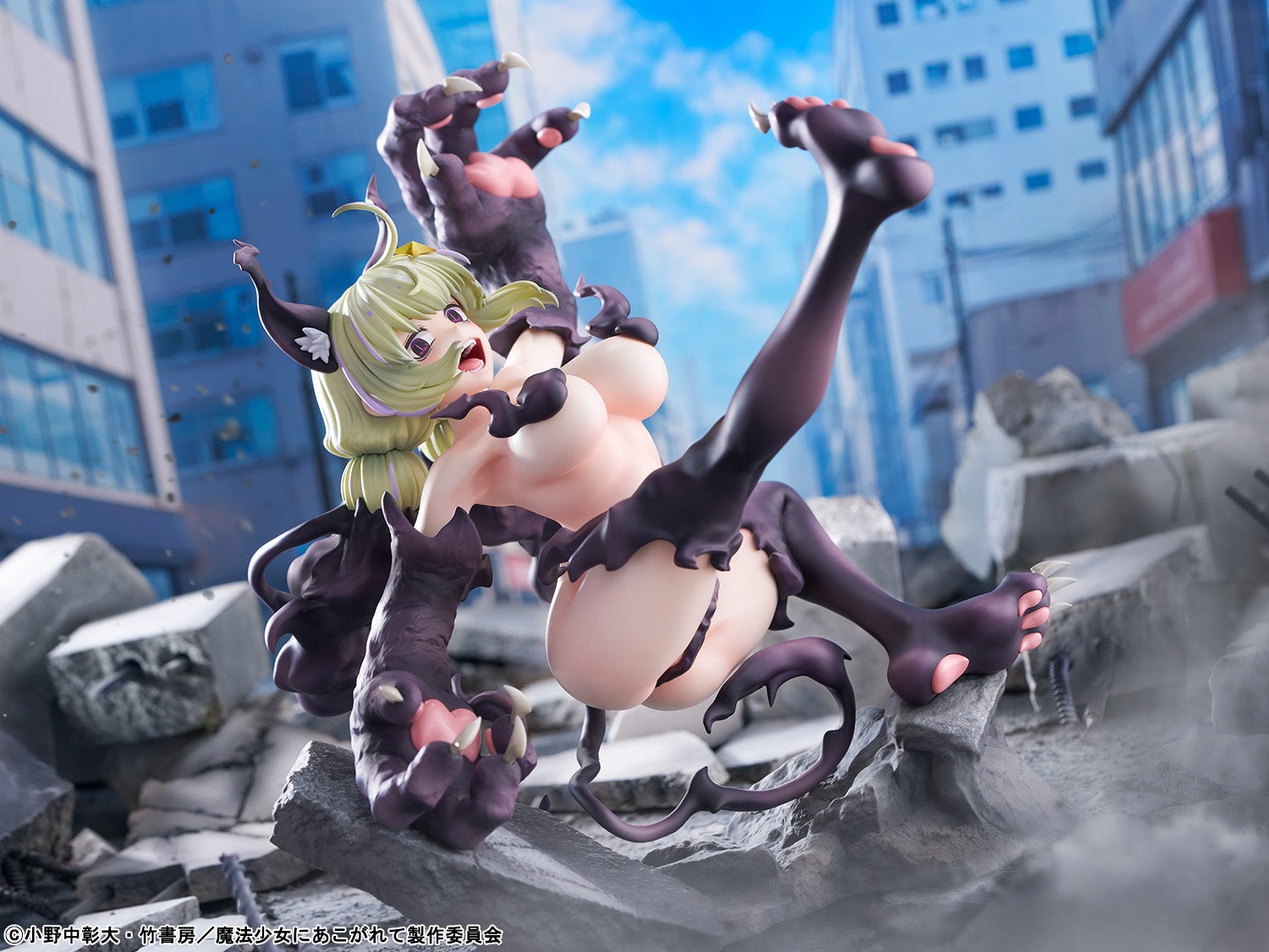Gushing over Magical Girls Leopard Seriously Mode 1/6 Scale Figure