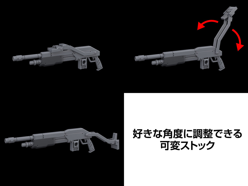 KADOKAWA PLASTIC MODEL SERIES Full Metal Panic! Family 1/48 Azure Raven