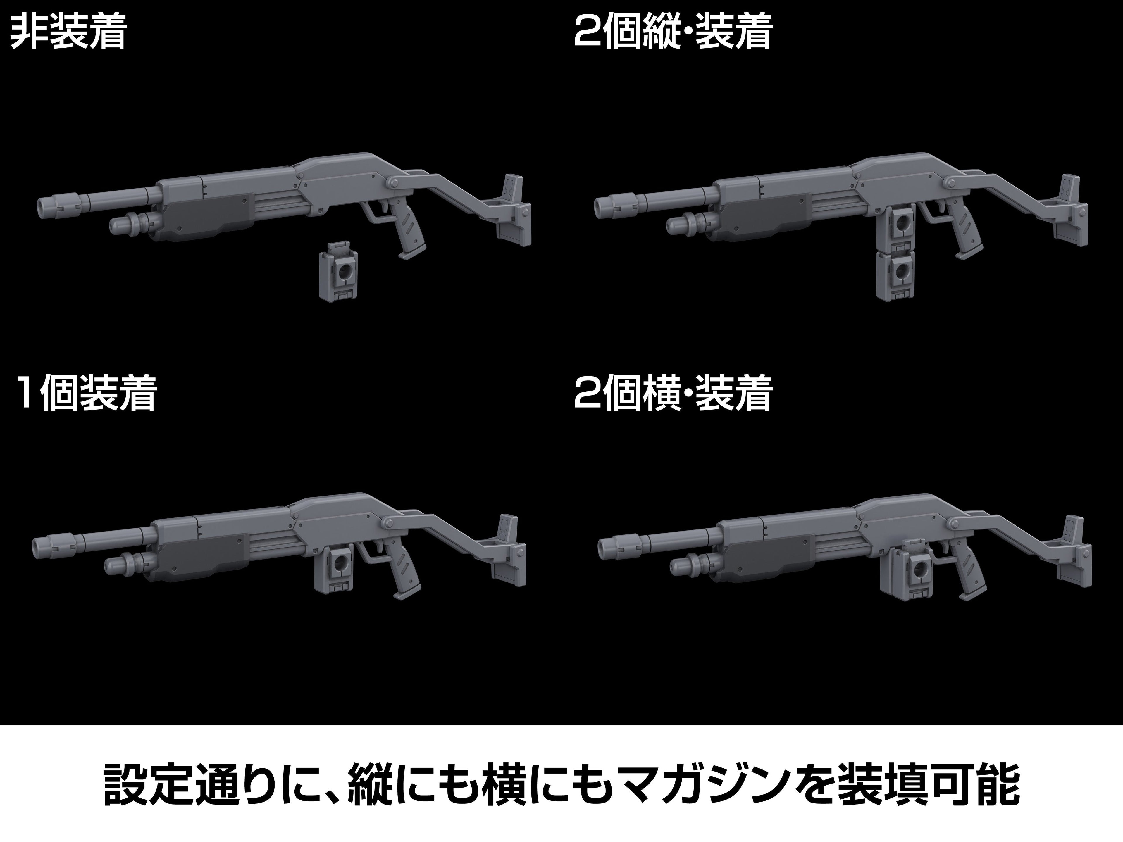 KADOKAWA PLASTIC MODEL SERIES Full Metal Panic! Family 1/48 Azure Raven