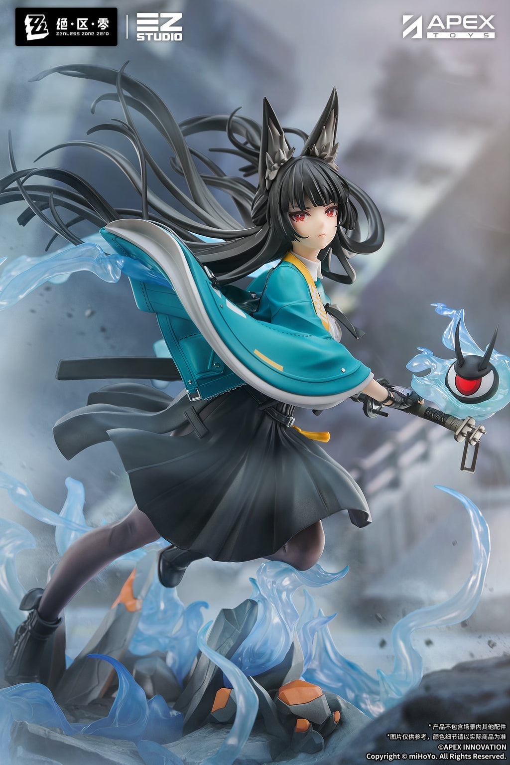 Hoshimi Miyabi: Honed Blade of Reflection Ver. 1/7 Scale Figure