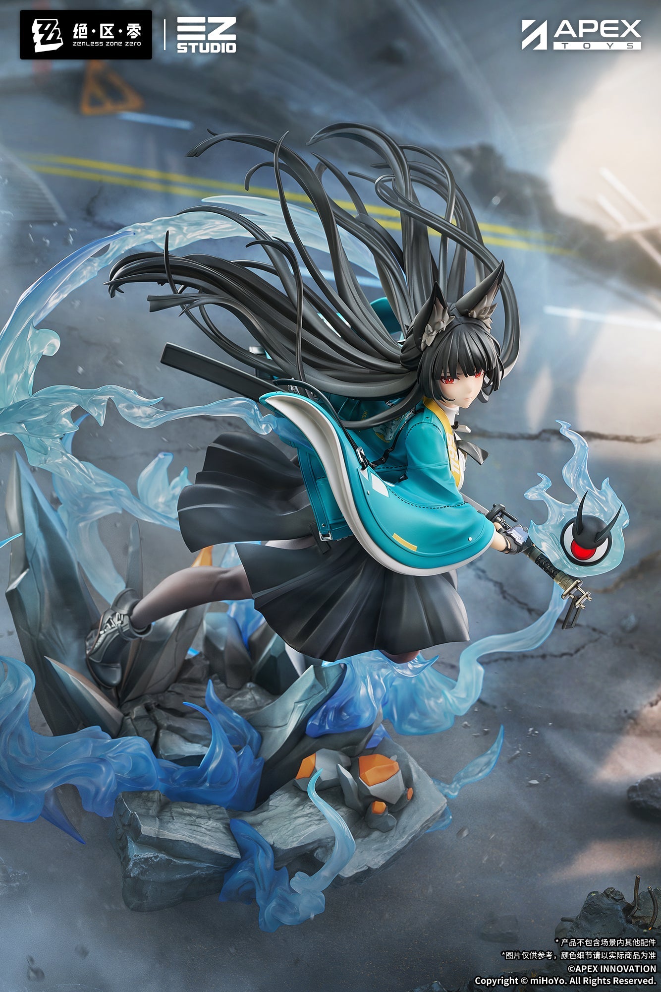 Hoshimi Miyabi: Honed Blade of Reflection Ver. 1/7 Scale Figure