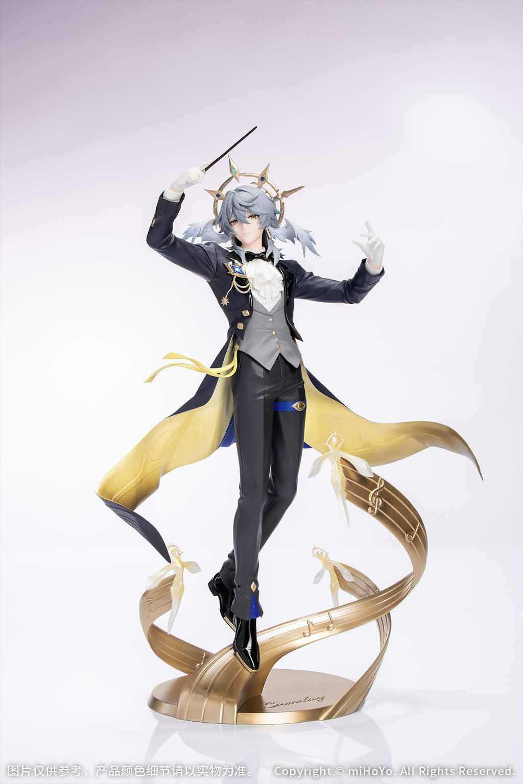 Gift+ Sunday Star Rail LIVE Ver. 1/8 Scale Figure