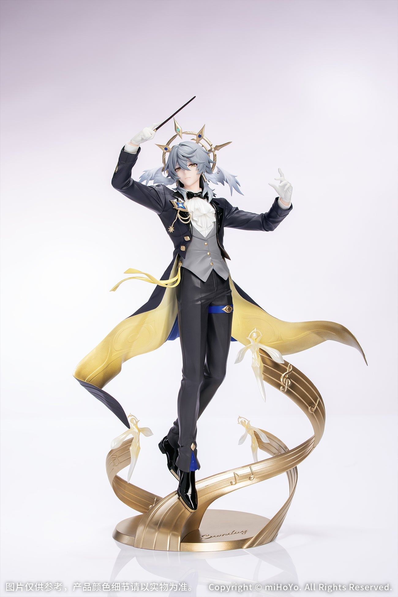 Gift+ Sunday Star Rail LIVE Ver. 1/8 Scale Figure