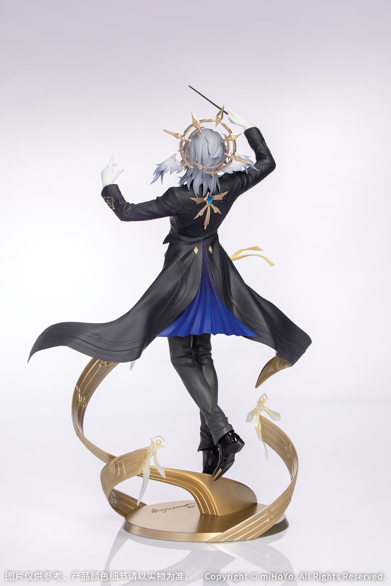 Gift+ Sunday Star Rail LIVE Ver. 1/8 Scale Figure