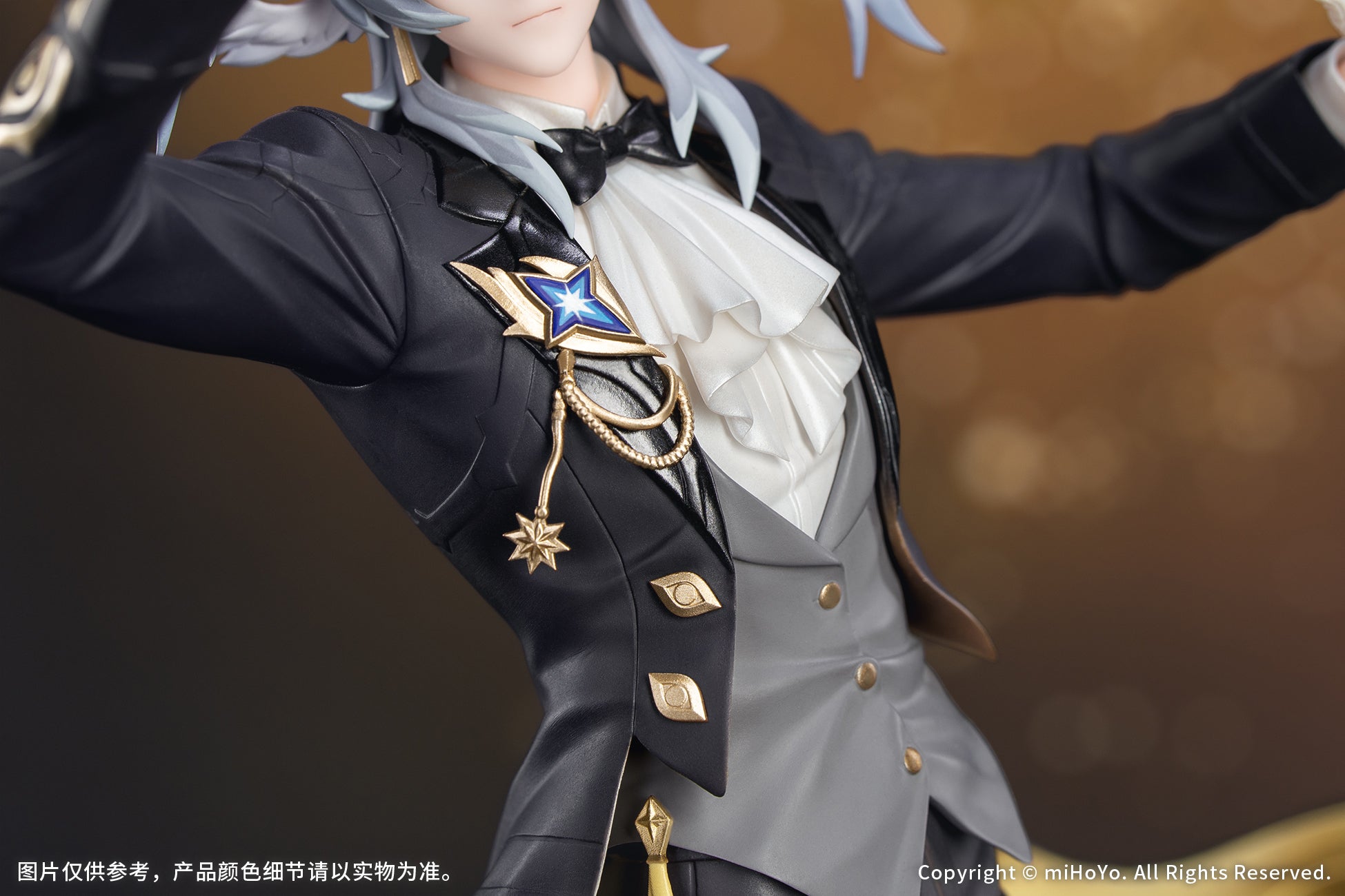 Gift+ Sunday Star Rail LIVE Ver. 1/8 Scale Figure