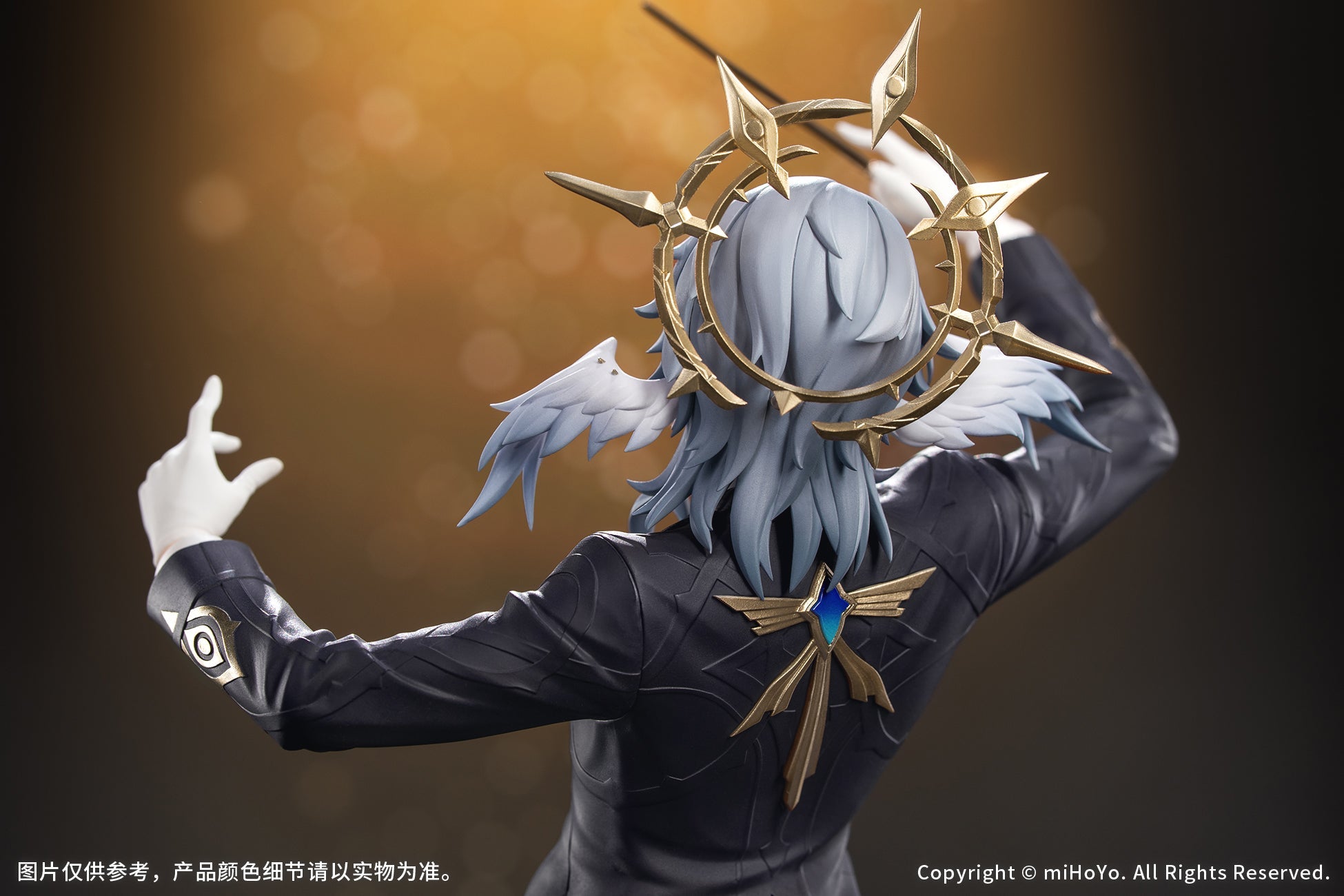 Gift+ Sunday Star Rail LIVE Ver. 1/8 Scale Figure