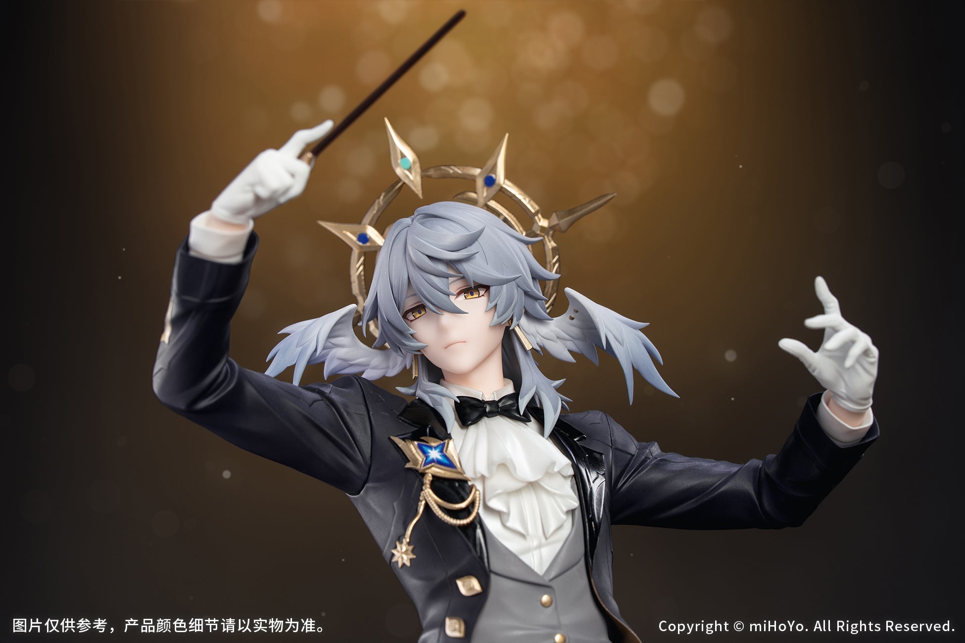Gift+ Sunday Star Rail LIVE Ver. 1/8 Scale Figure