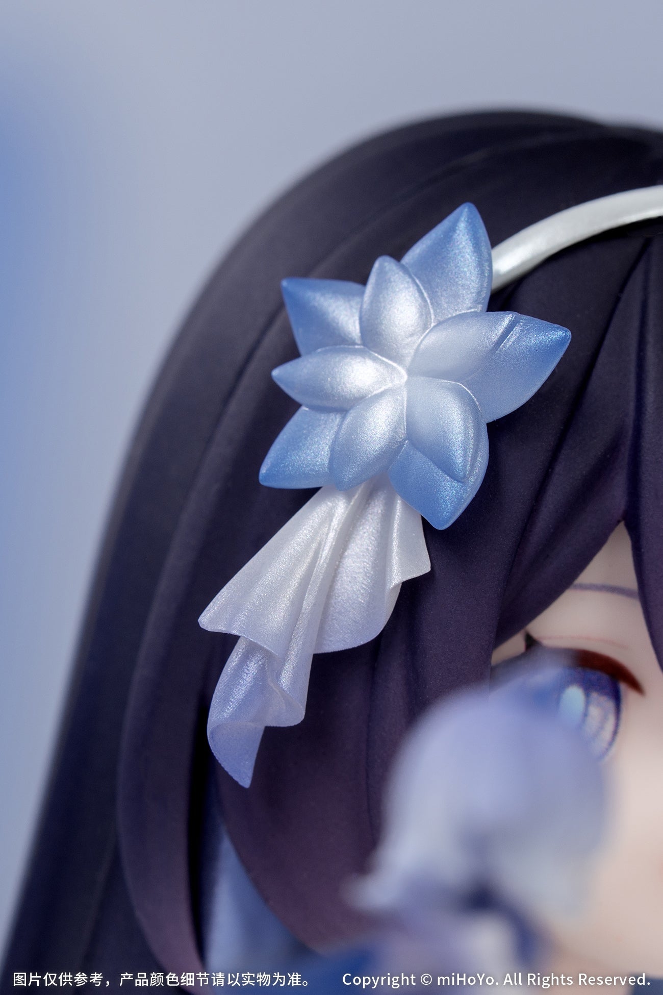 Seele: Herrscher of Rebirth Chibi Herrscher Ver. Complete Figure