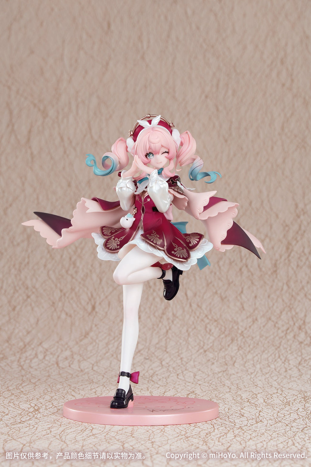 Gift+ Hyacine 1/8 Scale Figure