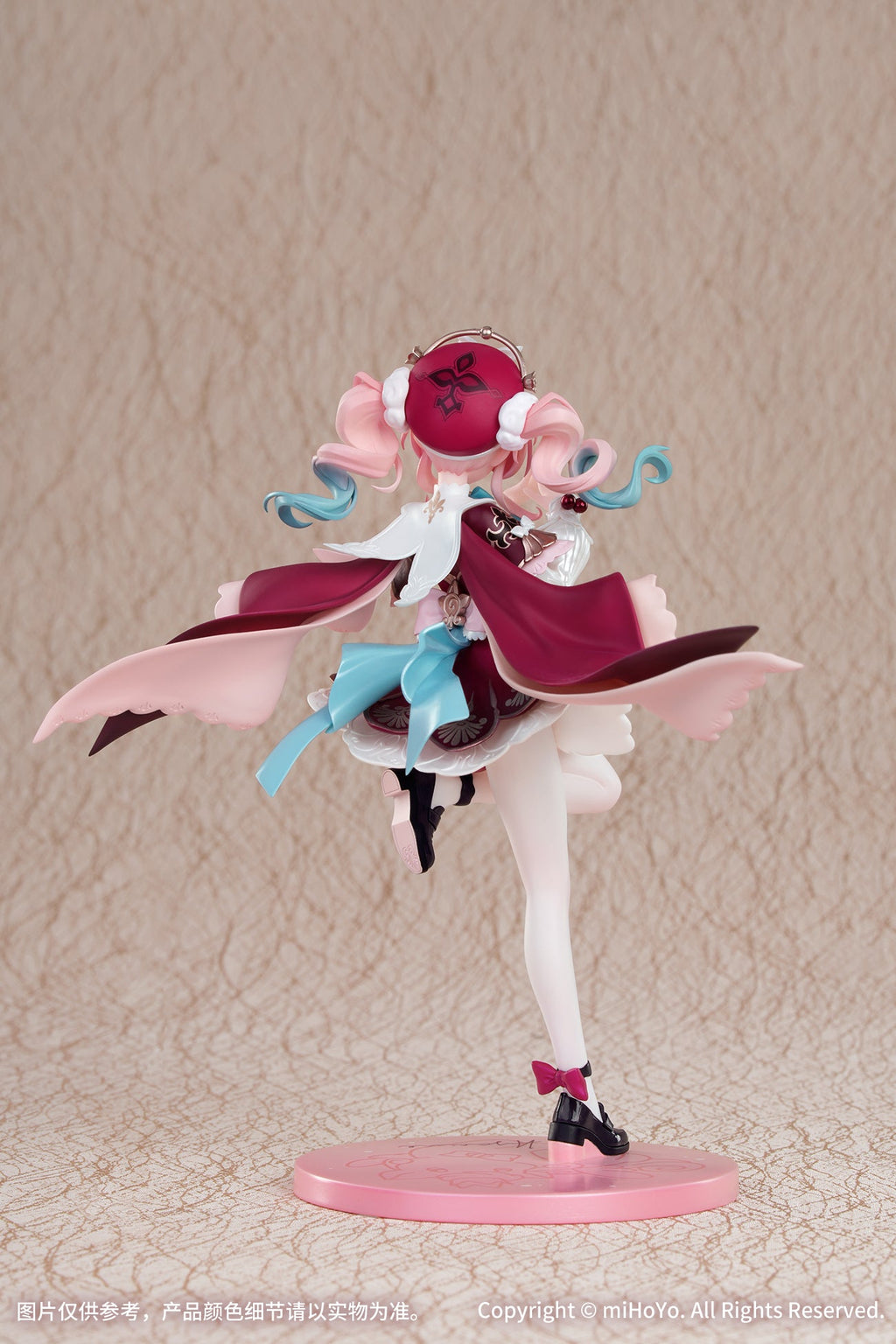 Gift+ Hyacine 1/8 Scale Figure