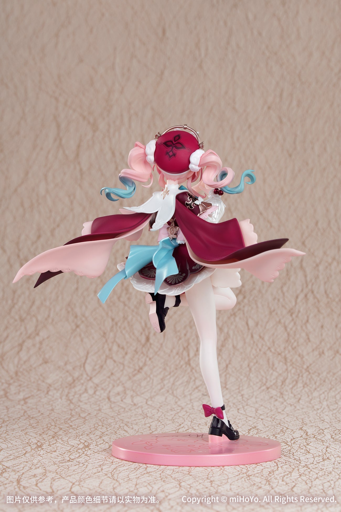 Gift+ Hyacine 1/8 Scale Figure