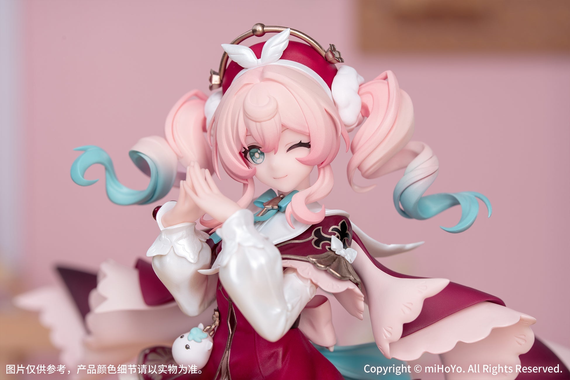 Gift+ Hyacine 1/8 Scale Figure