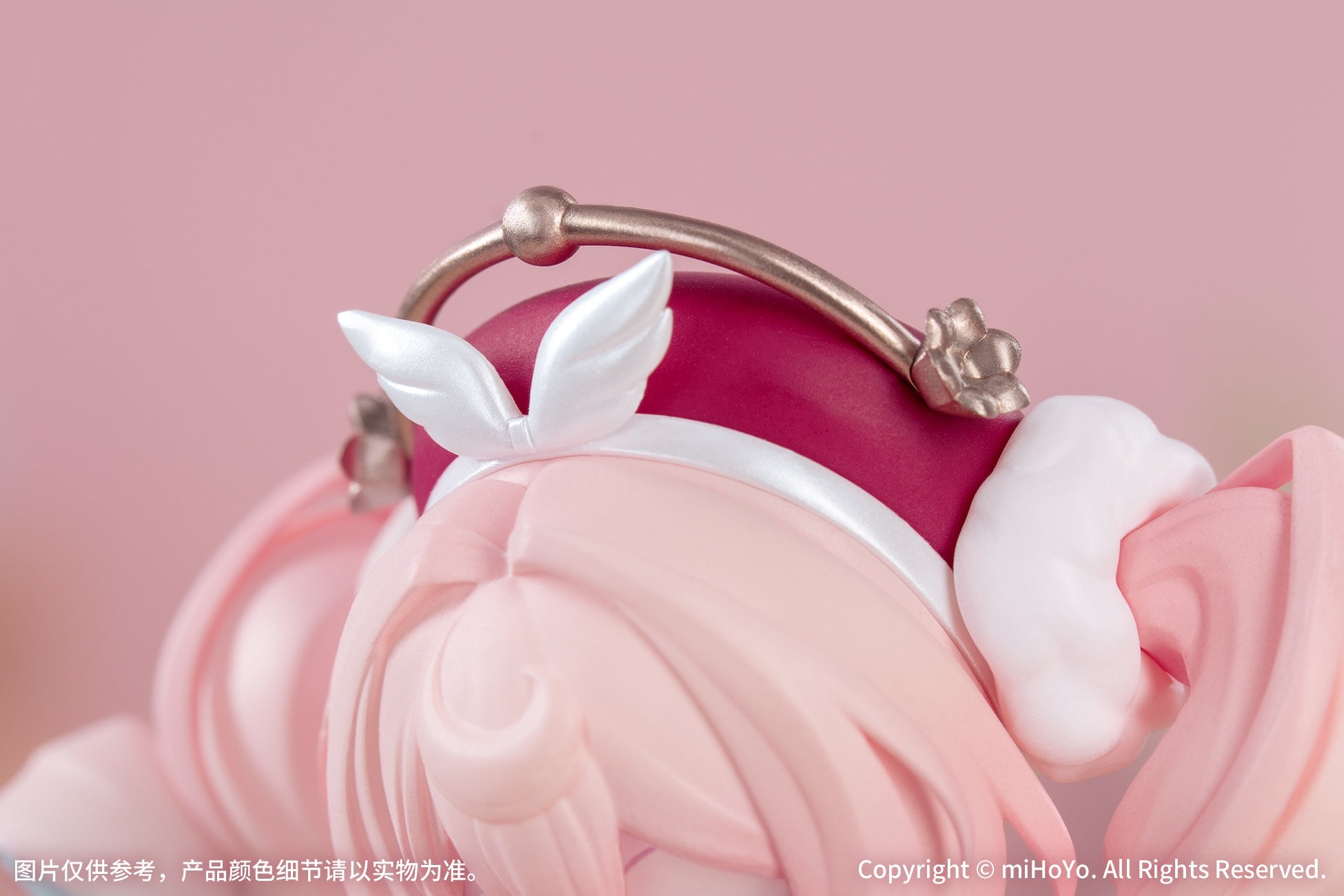Gift+ Hyacine 1/8 Scale Figure