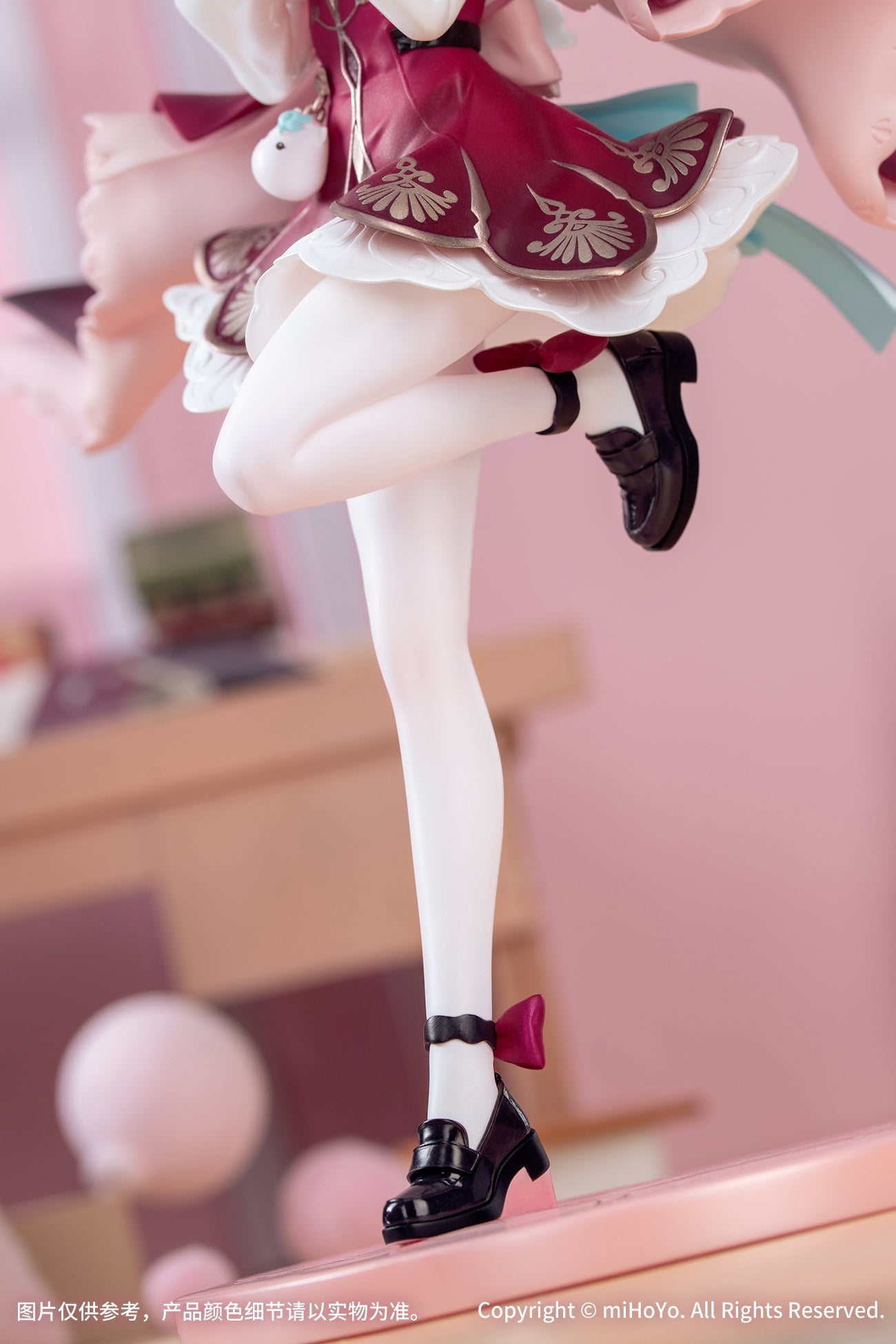 Gift+ Hyacine 1/8 Scale Figure