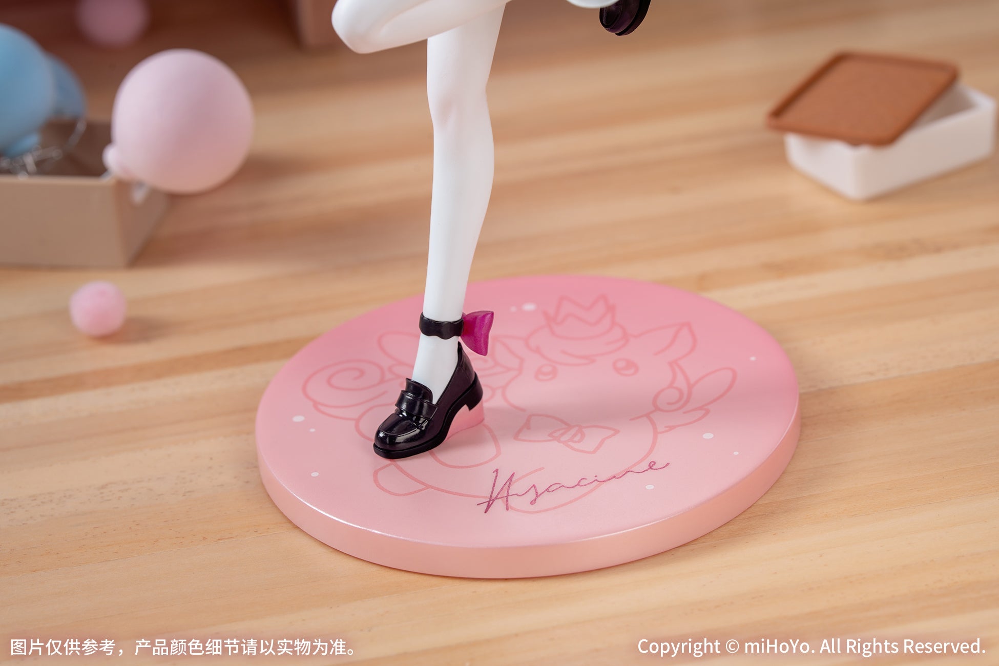 Gift+ Hyacine 1/8 Scale Figure
