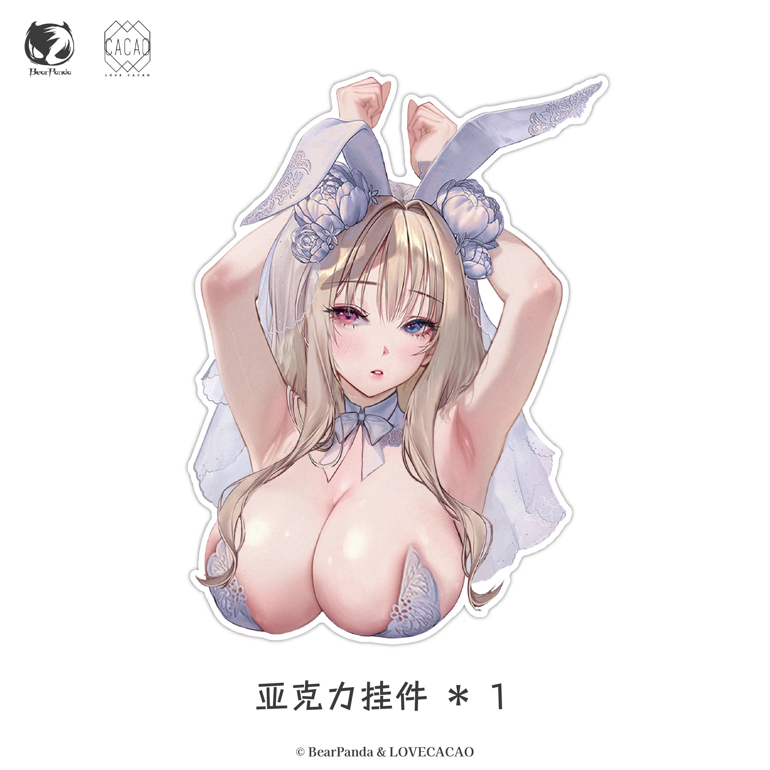 Blossom Bunny illustration by LOVECACAO 1/4 Scale Figure